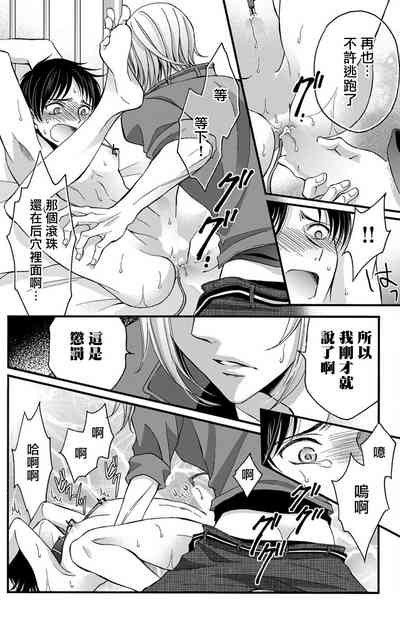 第75頁圖