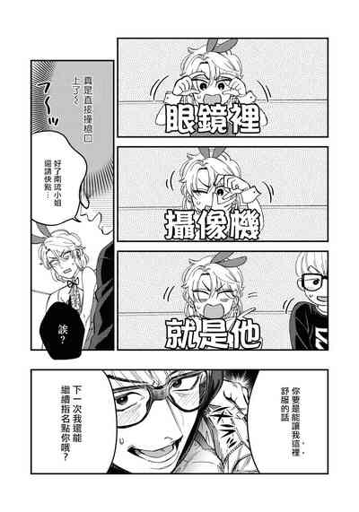 第47頁圖