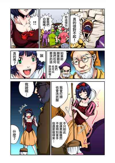 第15頁圖