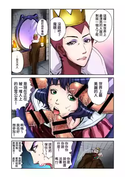 第19頁圖
