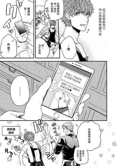 第11頁圖