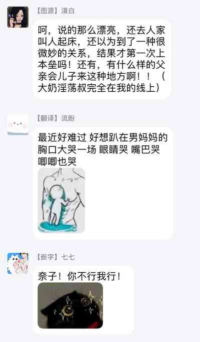 第47頁圖
