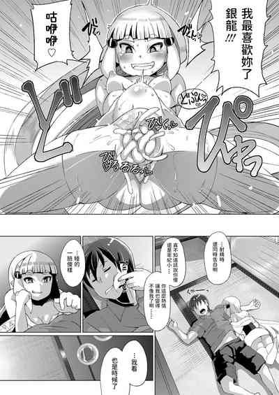 第31頁圖