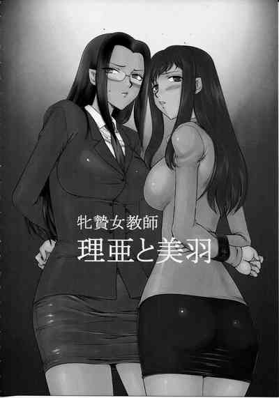 第35页图