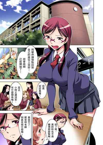 第27頁圖