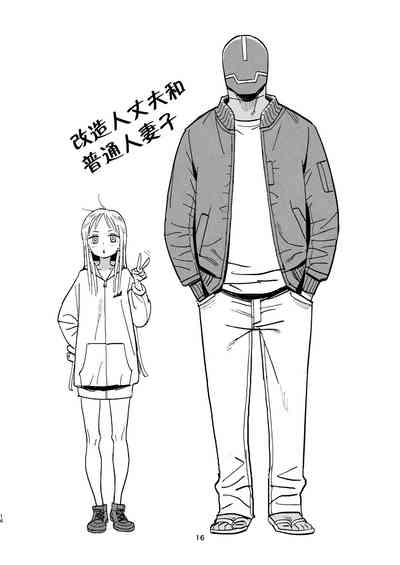 第15頁圖