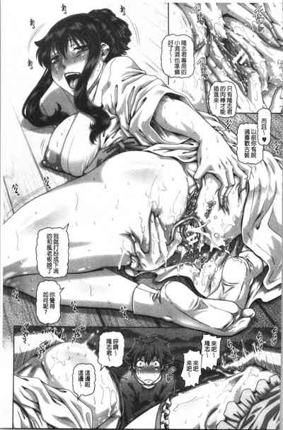 第147頁圖