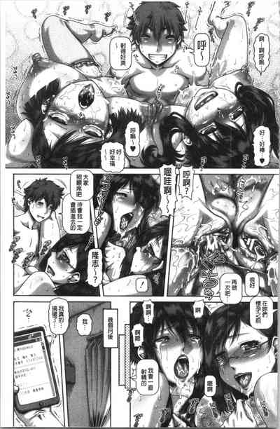 第175頁圖