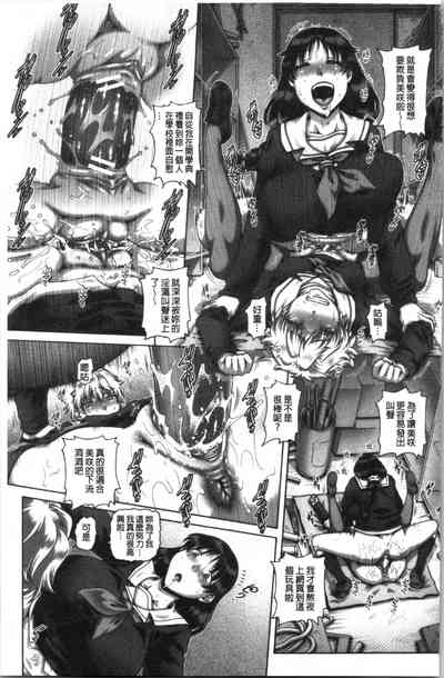 第179頁圖