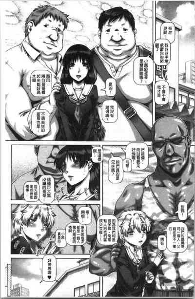 第183頁圖