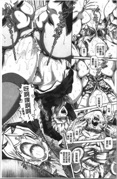 第191頁圖