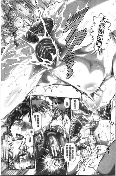第211頁圖