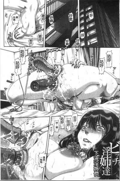 第35頁圖