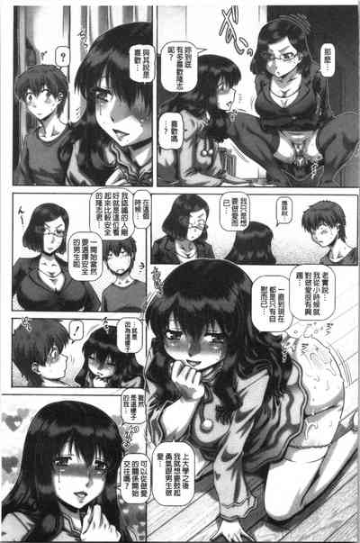 第59頁圖