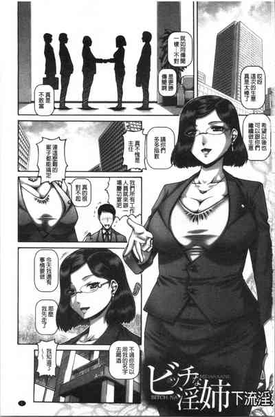 第7頁圖