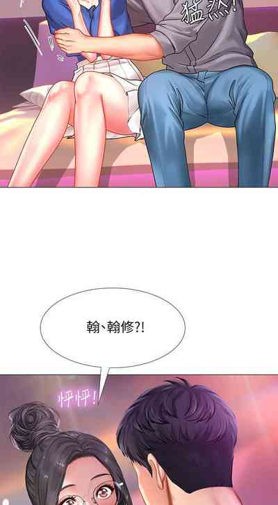 第347頁圖