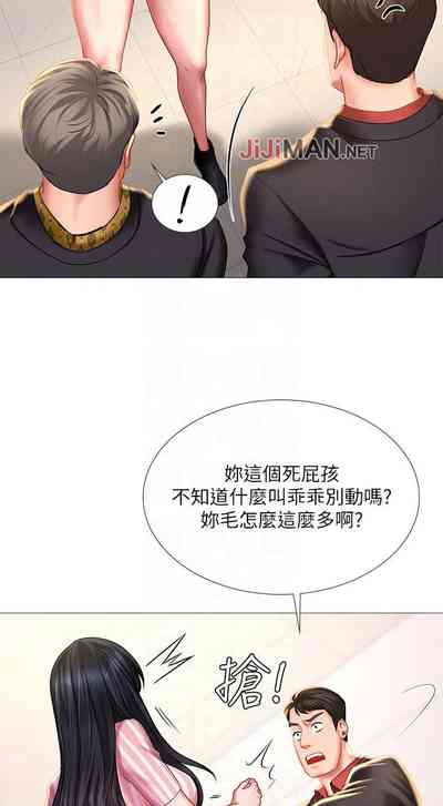 第351頁圖
