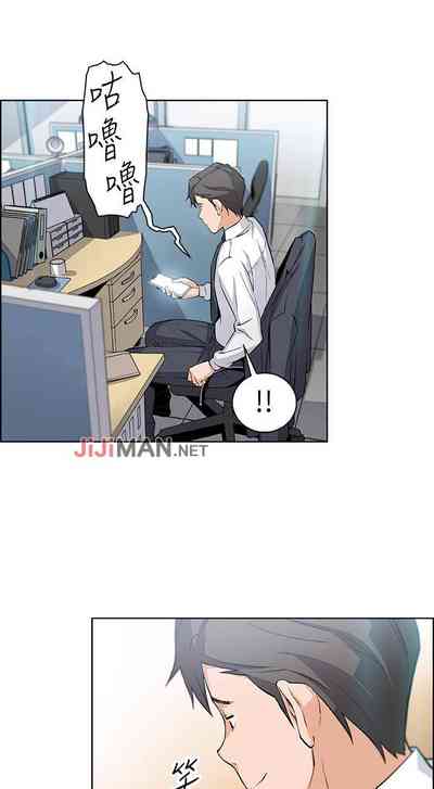 第111頁圖