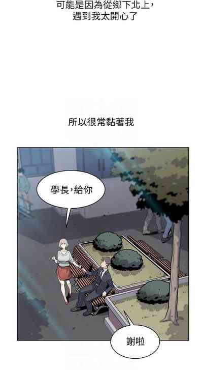 第115頁圖