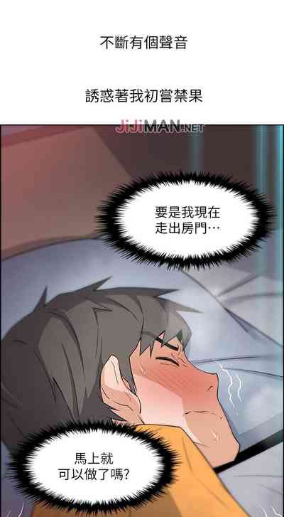 第11頁圖