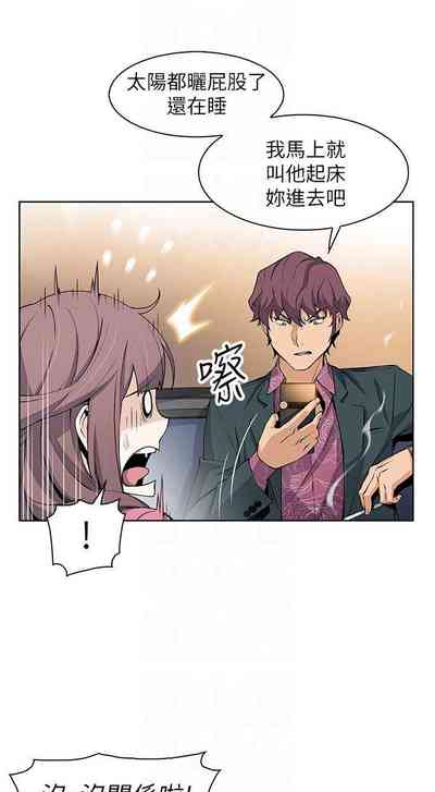 第143頁圖