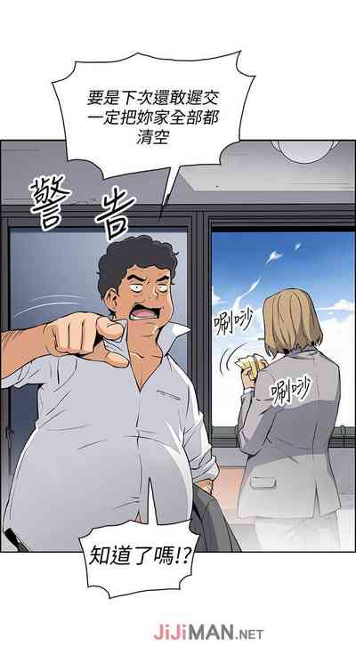 第159頁圖