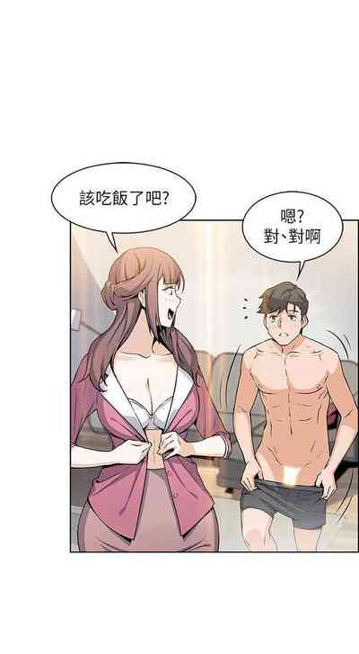 第187頁圖