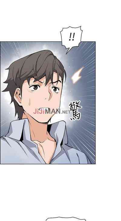 第191頁圖