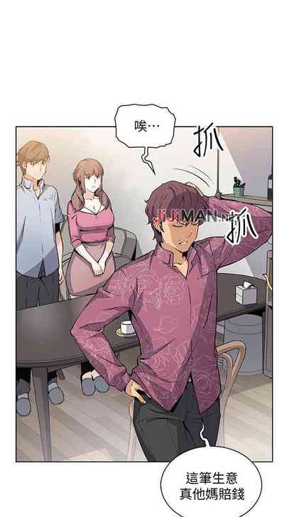 第195頁圖