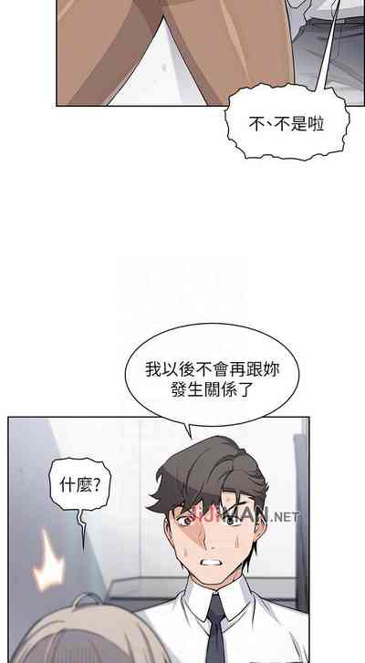 第211頁圖