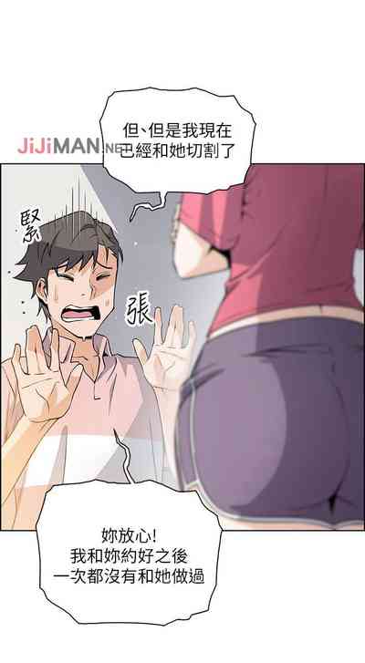 第227頁圖
