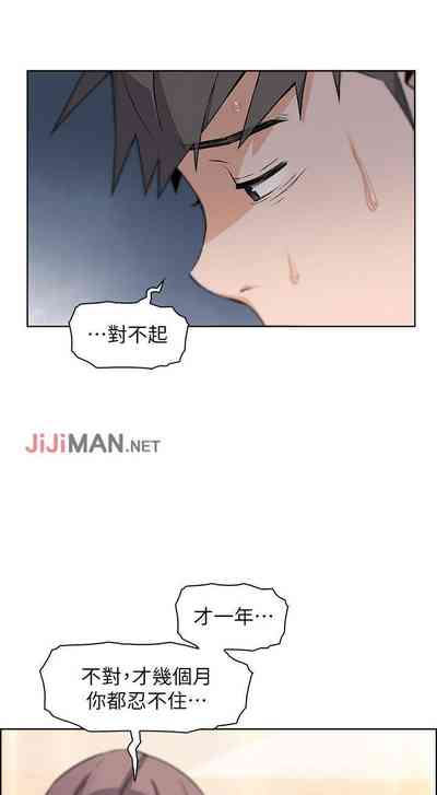 第43頁圖