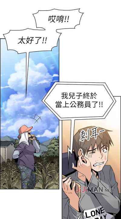 第47頁圖