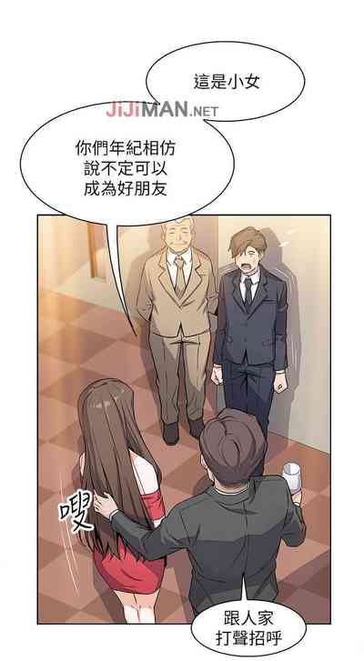 第51頁圖