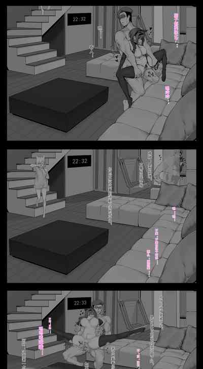 第7頁圖