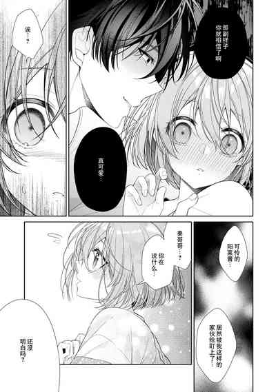 第23页图