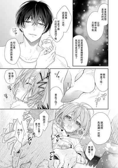 第27页图