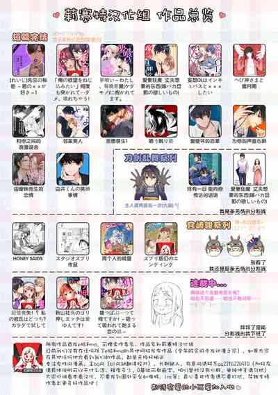 第35页图