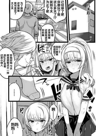 第15页图