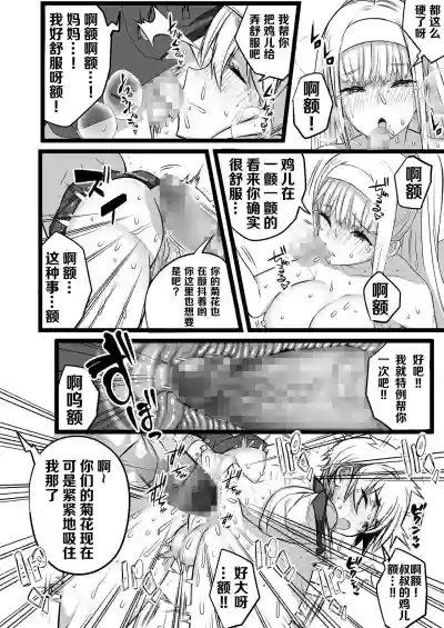 第27页图
