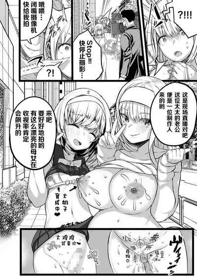第31页图