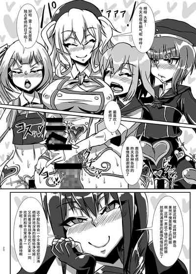 第19頁圖