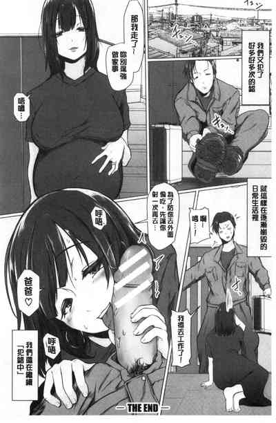 第107頁圖