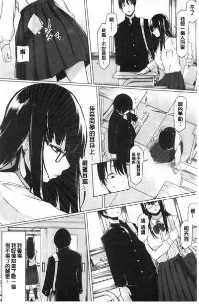第139頁圖