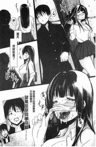第143頁圖