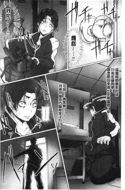 第167頁圖