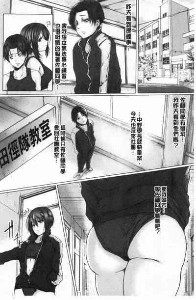 第175頁圖