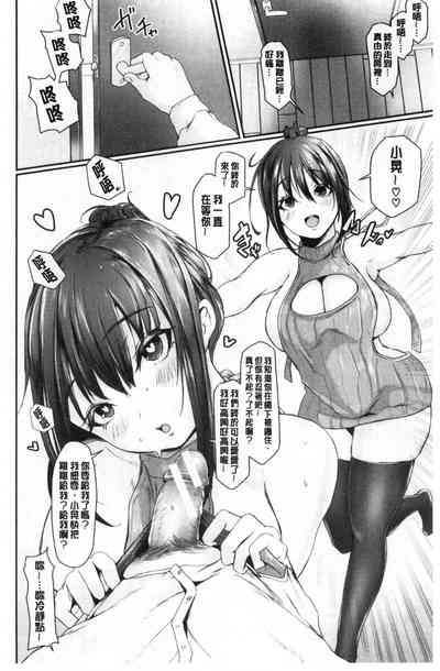第199頁圖