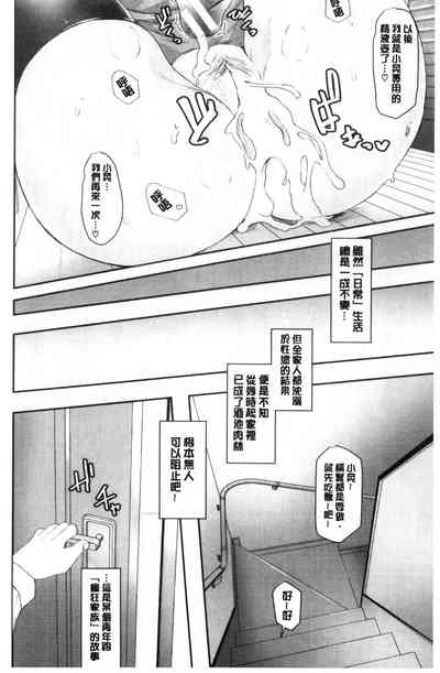 第203頁圖