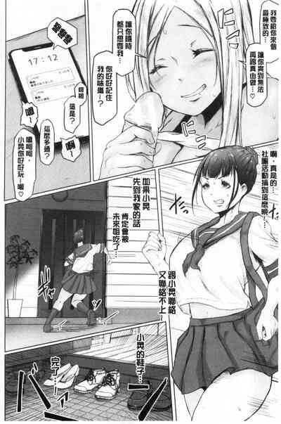 第27頁圖
